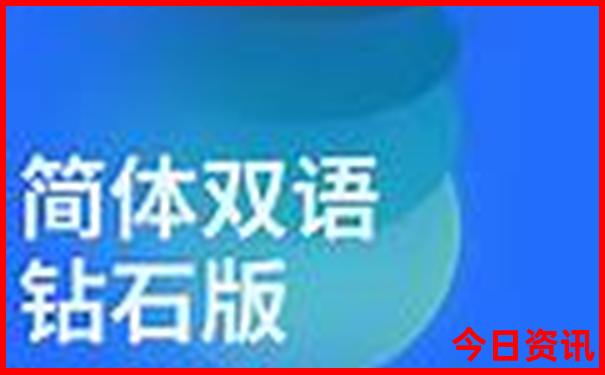 普者黑风景区门票价格